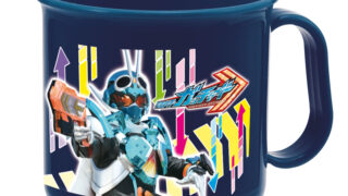 仮面ライダーガッチャード〉耐熱コップ | 株式会社小森樹脂