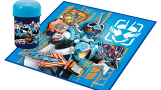 仮面ライダーガッチャード〉おしぼりセット | 株式会社小森樹脂