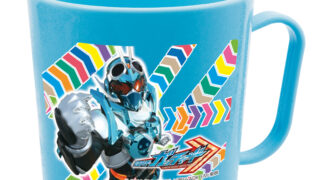 デコティーポット Carters of sullfolk タイプライター 仮面ライダーガッチャード〉手付コップ | 株式会社小森樹脂