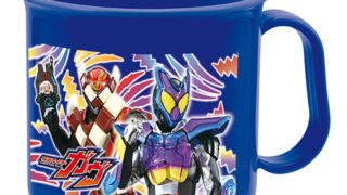 仮面ライダーガヴ〉耐熱コップ | 株式会社小森樹脂
