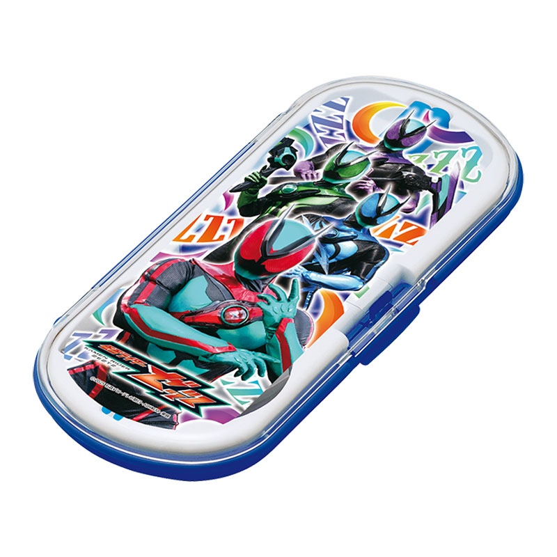 トリオセット