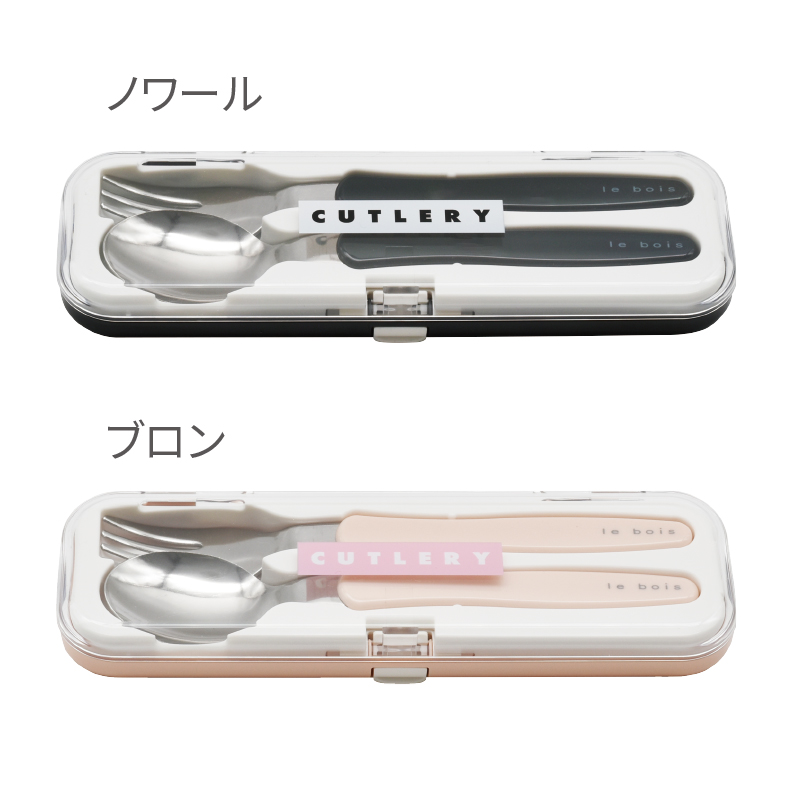 セカンド
