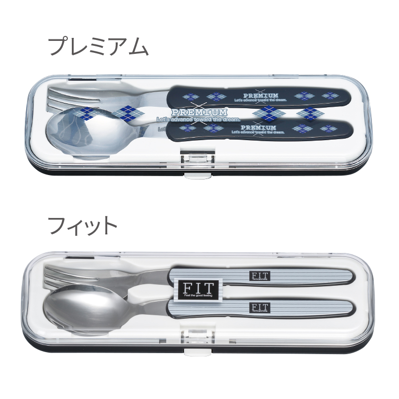 セカンド