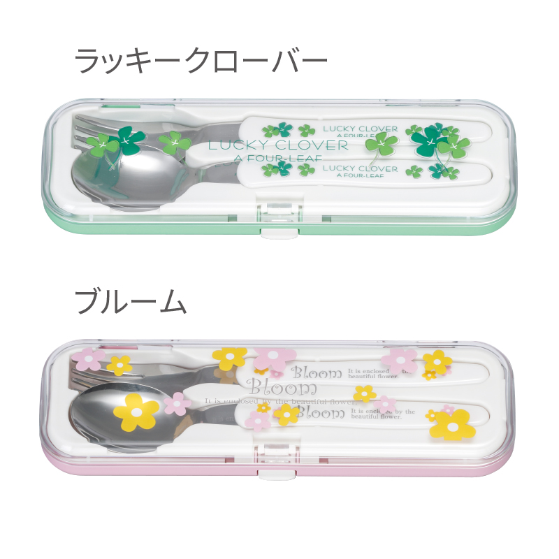 セカンド