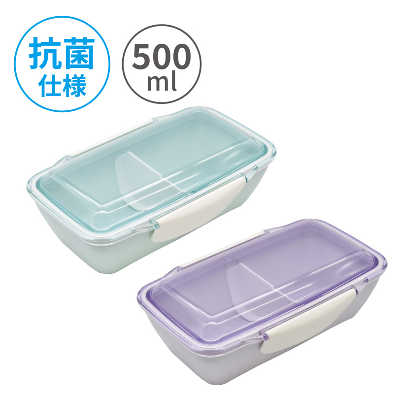 ドームランチボックス500（KLBTL5）