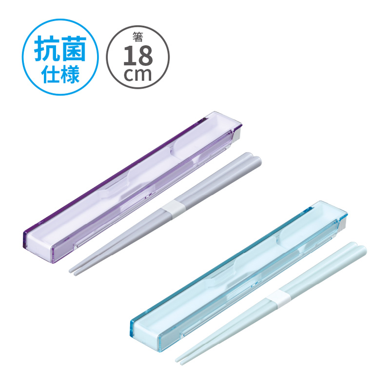 箸・箸箱セット（S）