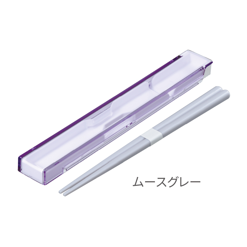 箸・箸箱セット（S）