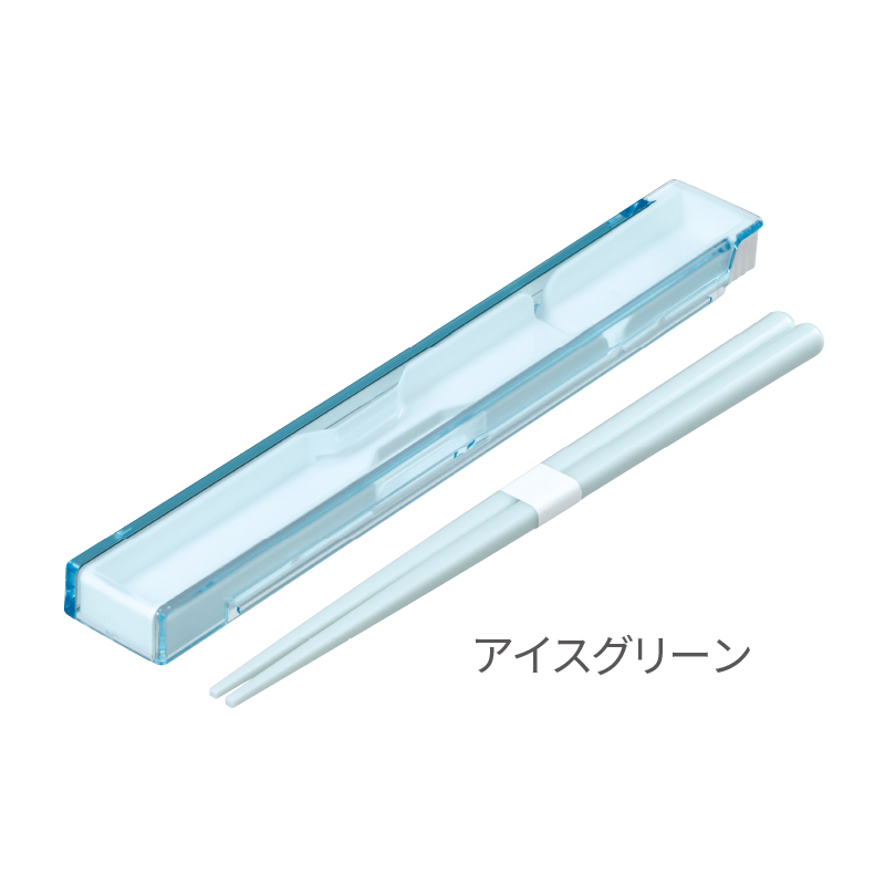 箸・箸箱セット（S）