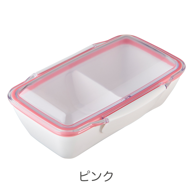 カラーパッキンドームランチボックス500（KLBTL5）（ピンク）