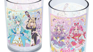 名探偵プリキュア！〉2Pタンブラーセット（透明ケース入） | 株式会社