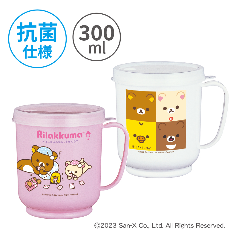 メモリーコップ