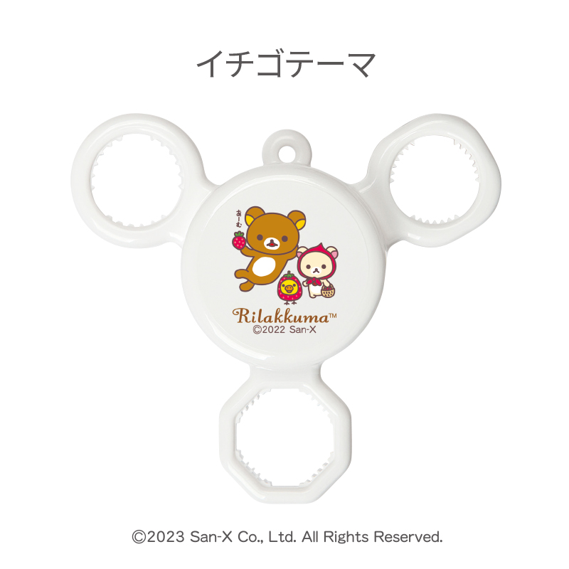 キャップオープナー