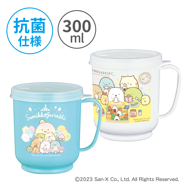 メモリーコップ