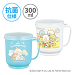 メモリーコップ