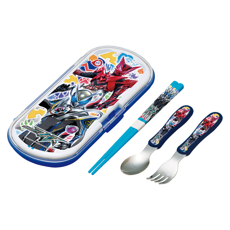 トリオセット 仮面ライダーマイス