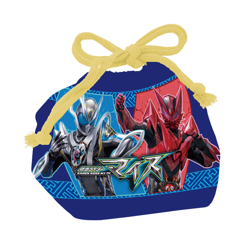 ランチ巾着 仮面ライダーマイス