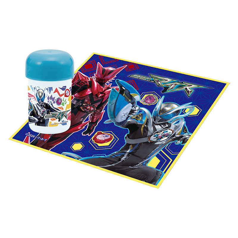 おしぼりセット 仮面ライダーマイス