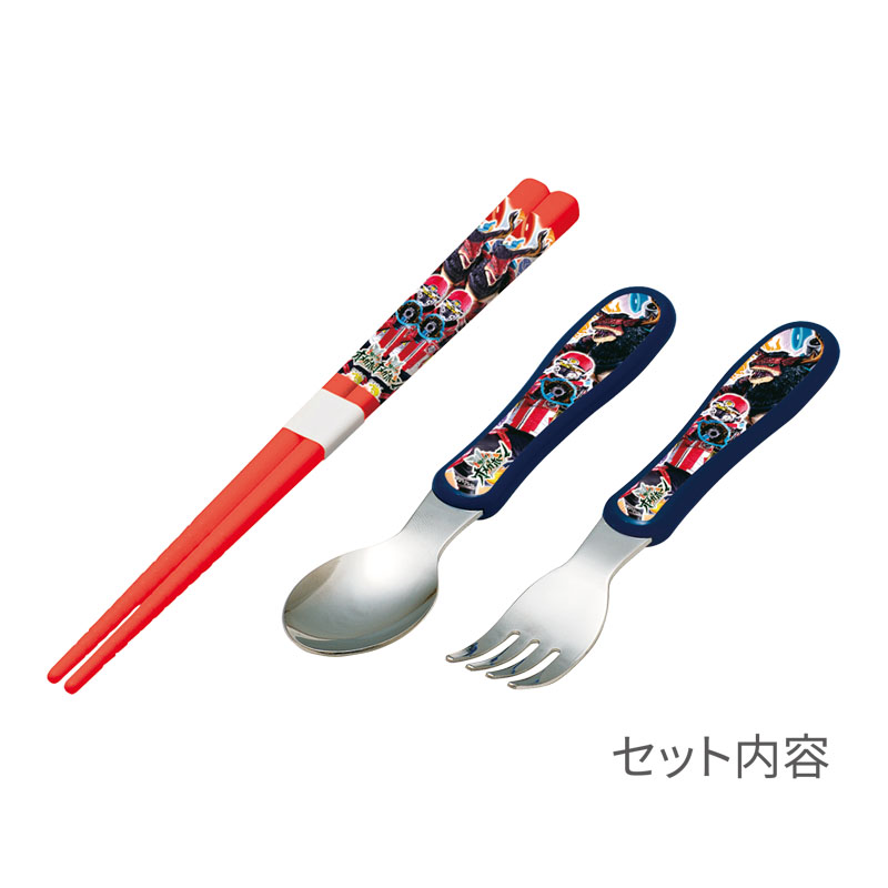 トリオセット 角醒ハンターオメガホーン